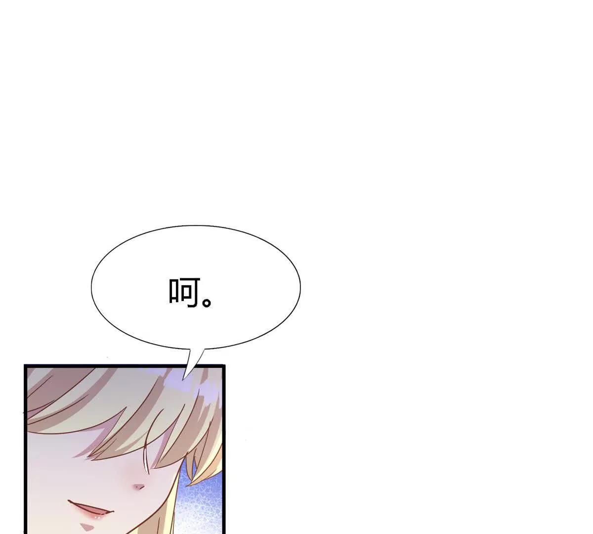 第187话 唇似刀（上）(1/2)-第188话