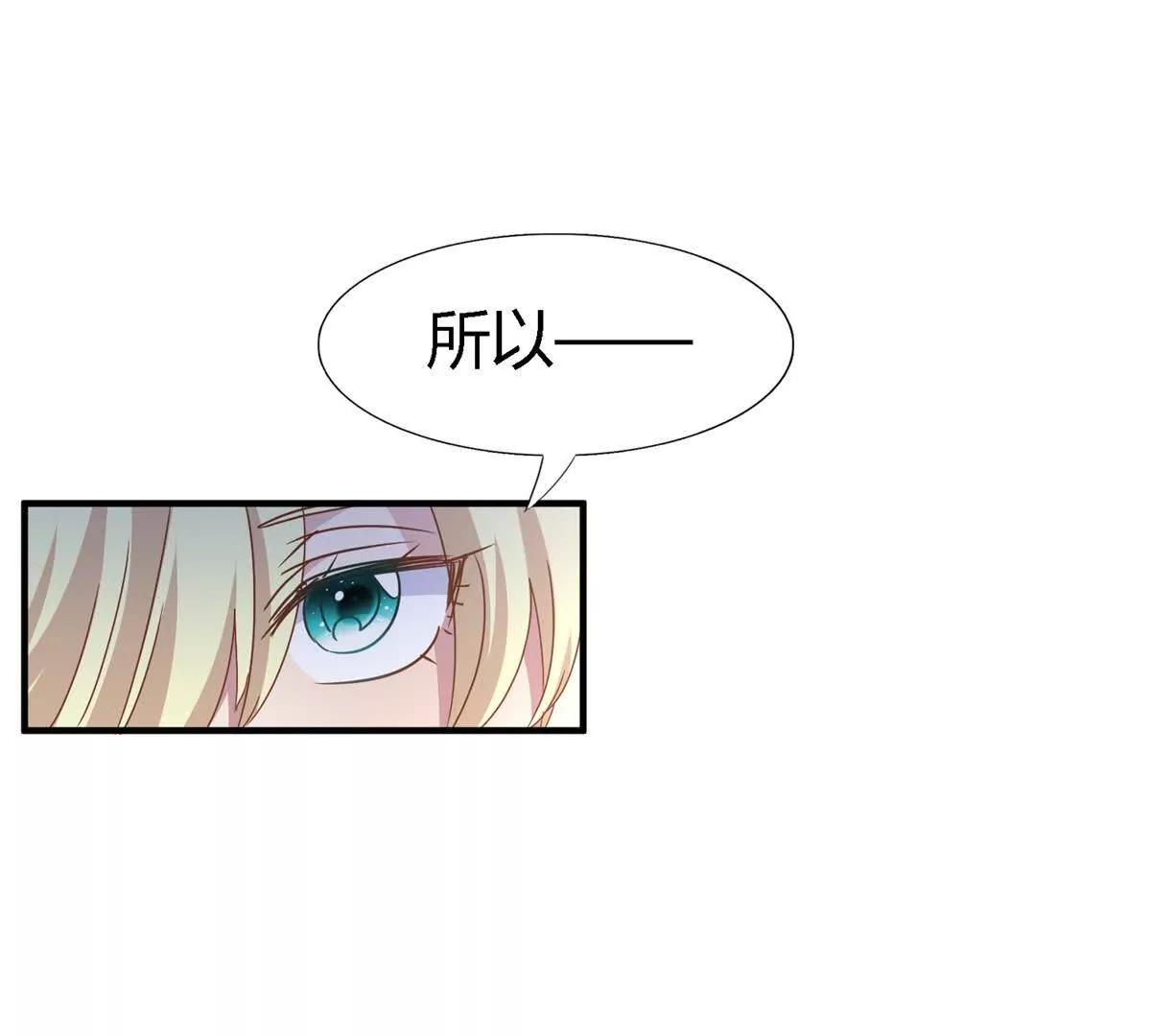 第187话 唇似刀（上）(1/2)-第188话
