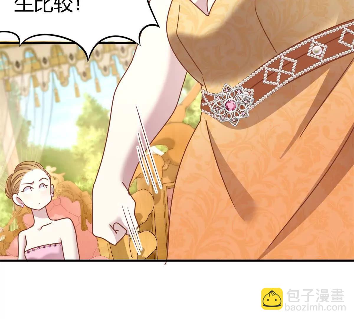 第187话 唇似刀（上）(1/2)-第188话