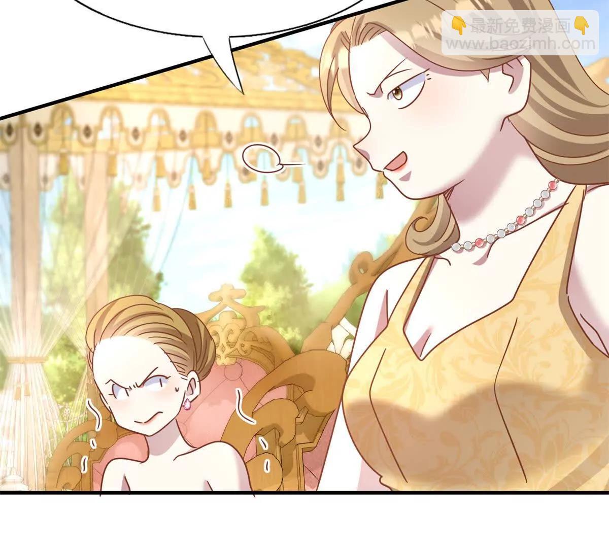 第187话 唇似刀（上）(1/2)-第188话