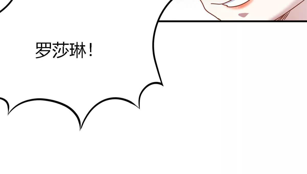 第187话 唇似刀（上）(1/2)-第188话