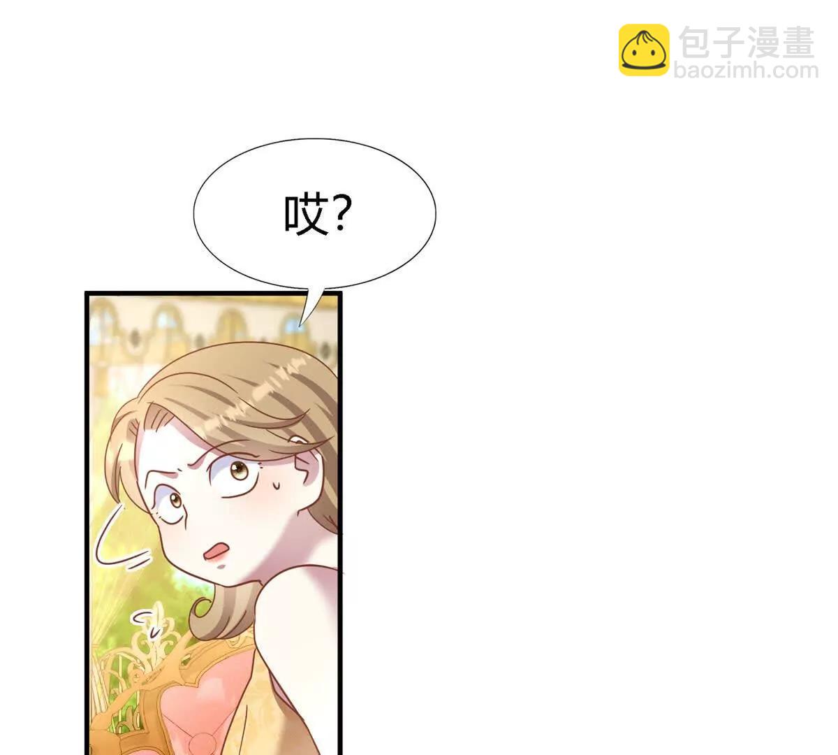 第187话 唇似刀（上）(1/2)-第188话