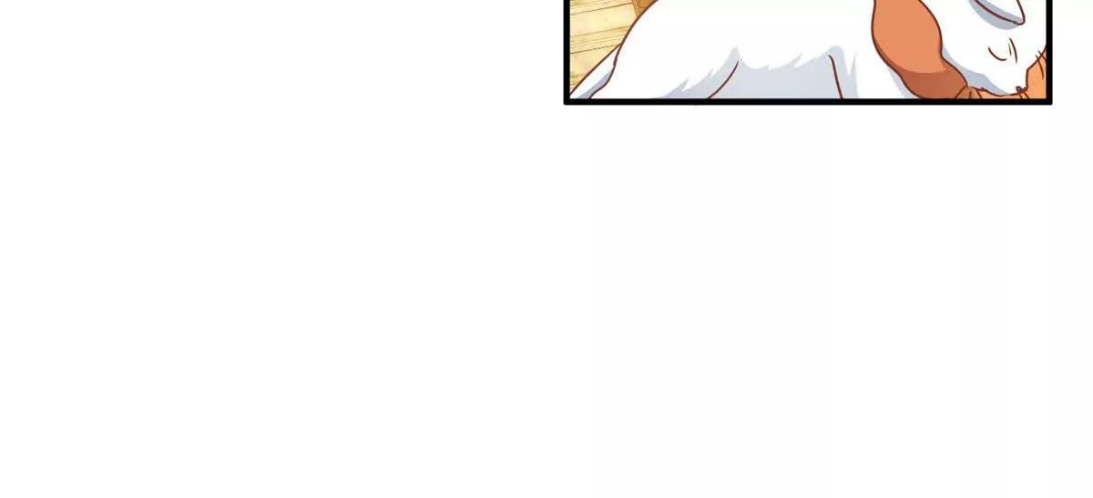 第187话 唇似刀（上）(1/2)-第188话
