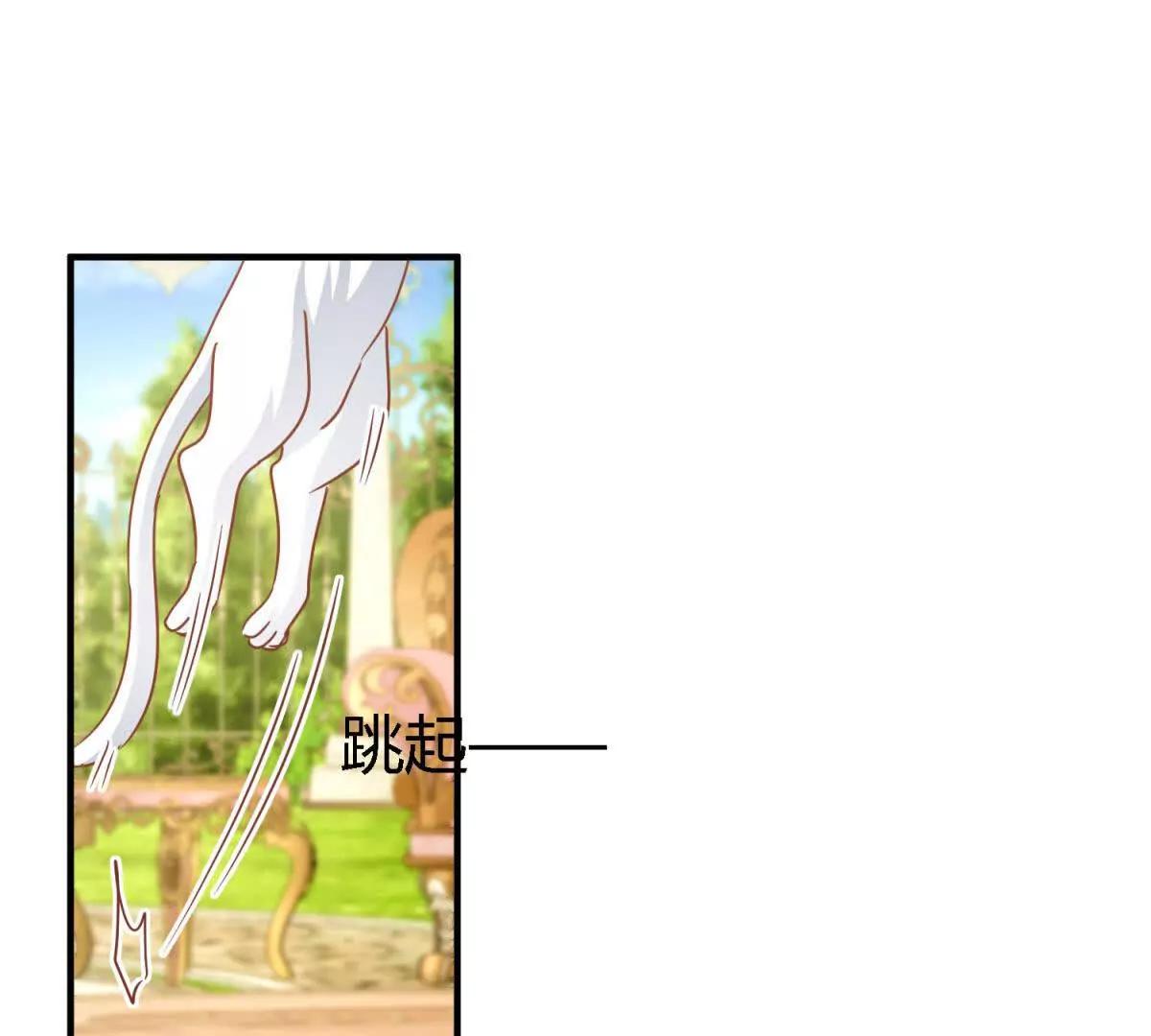 第187话 唇似刀（上）(1/2)-第188话