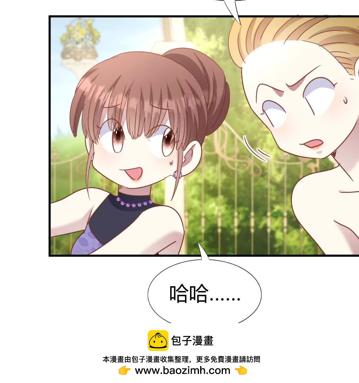 第187话 唇似刀（上）(1/2)-第188话