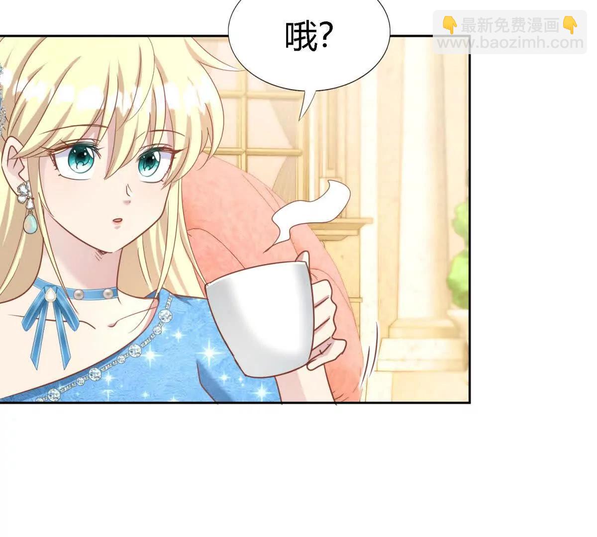 第189话 我不答应（上）(1/2)-第190话