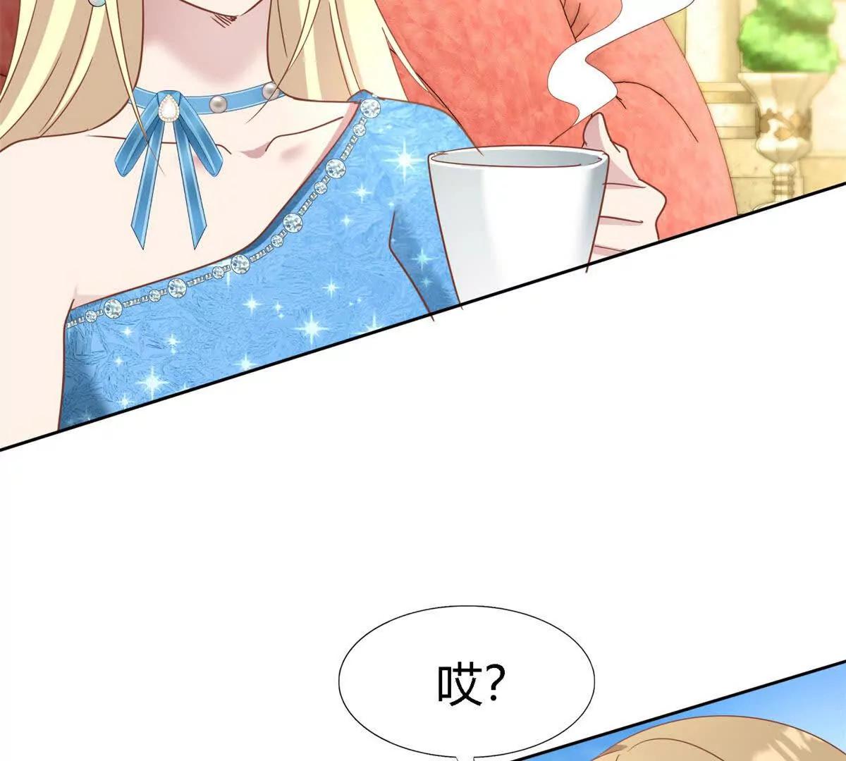第189话 我不答应（上）(1/2)-第190话