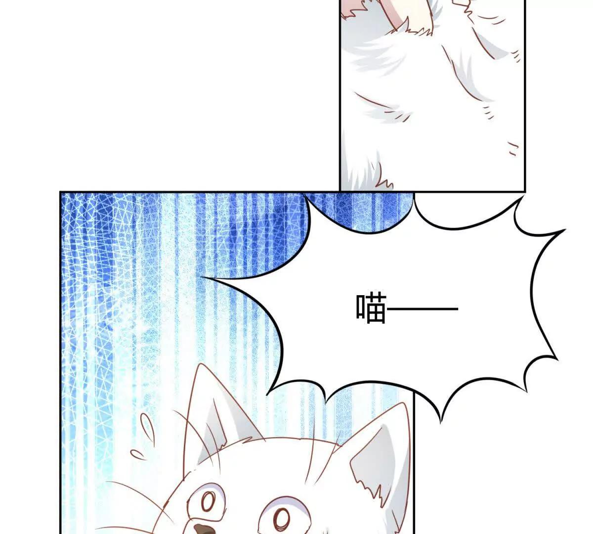 第189话 我不答应（上）(1/2)-第190话