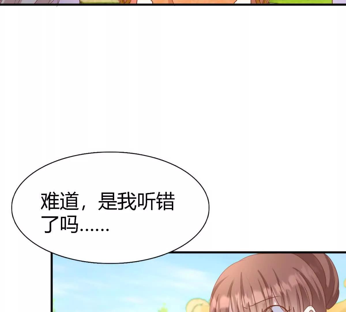 第191话 杀人魔（上）(1/2)-第192话