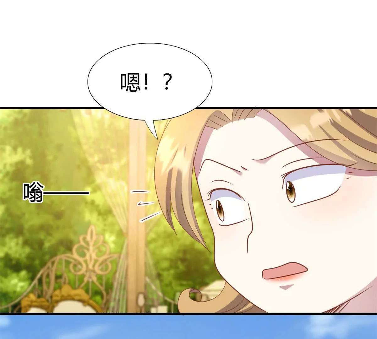 第193话 理查德公爵（上）(1/2)-第194话