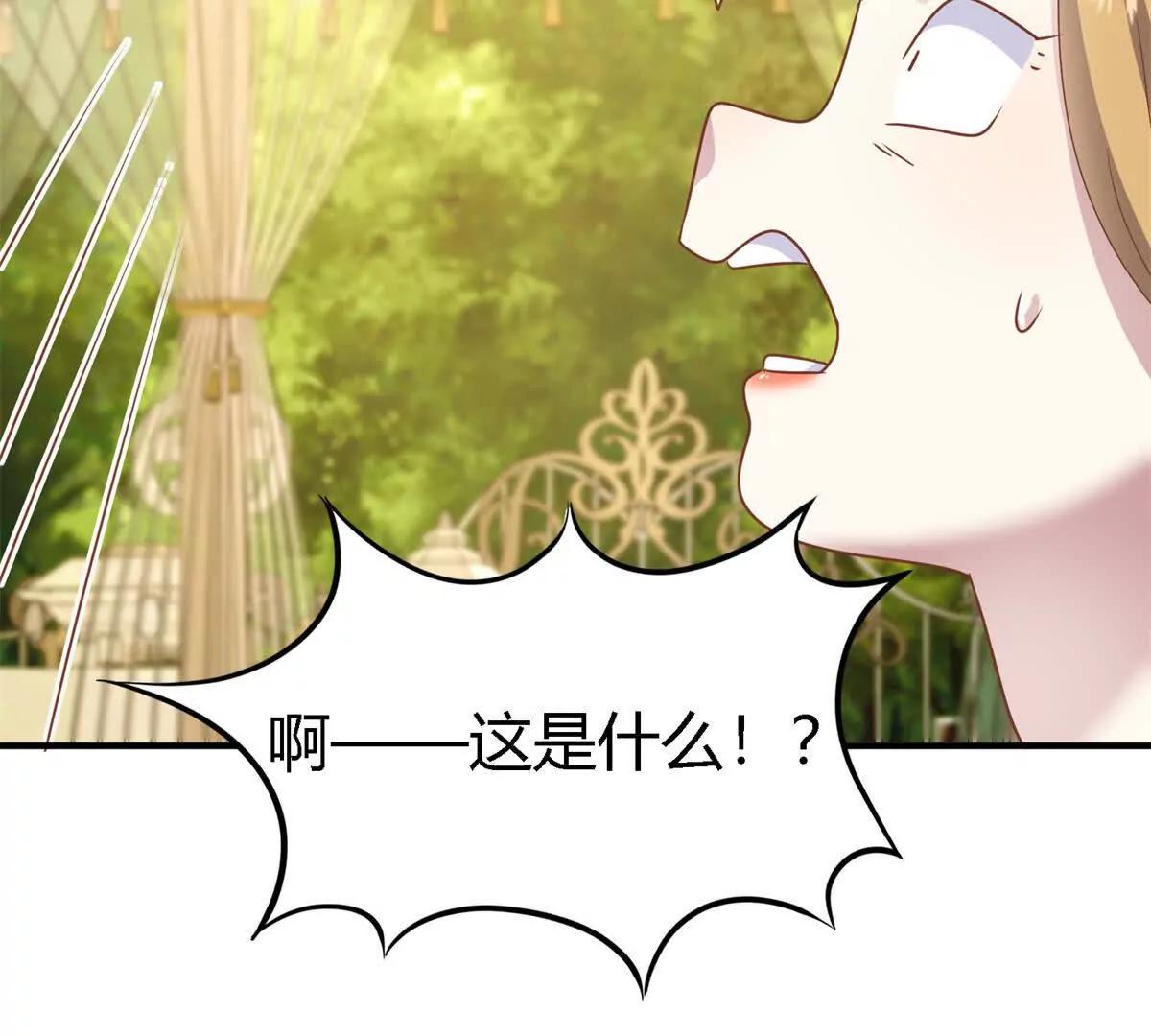 第193话 理查德公爵（上）(1/2)-第194话