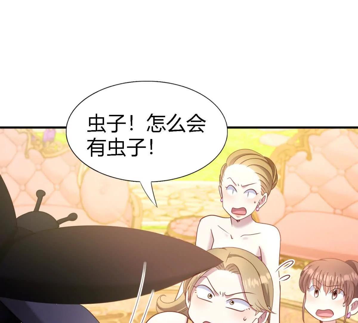第193话 理查德公爵（上）(1/2)-第194话