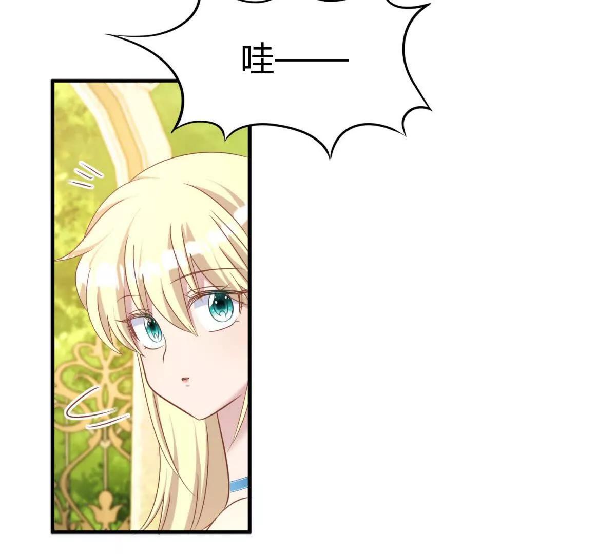 第193话 理查德公爵（上）(1/2)-第194话