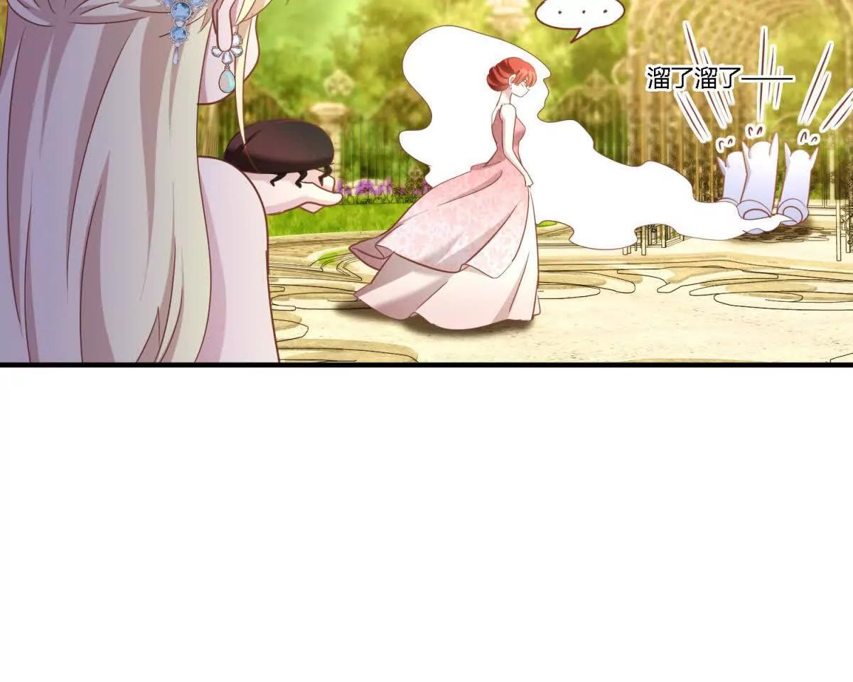 第193话 理查德公爵（上）(1/2)-第194话