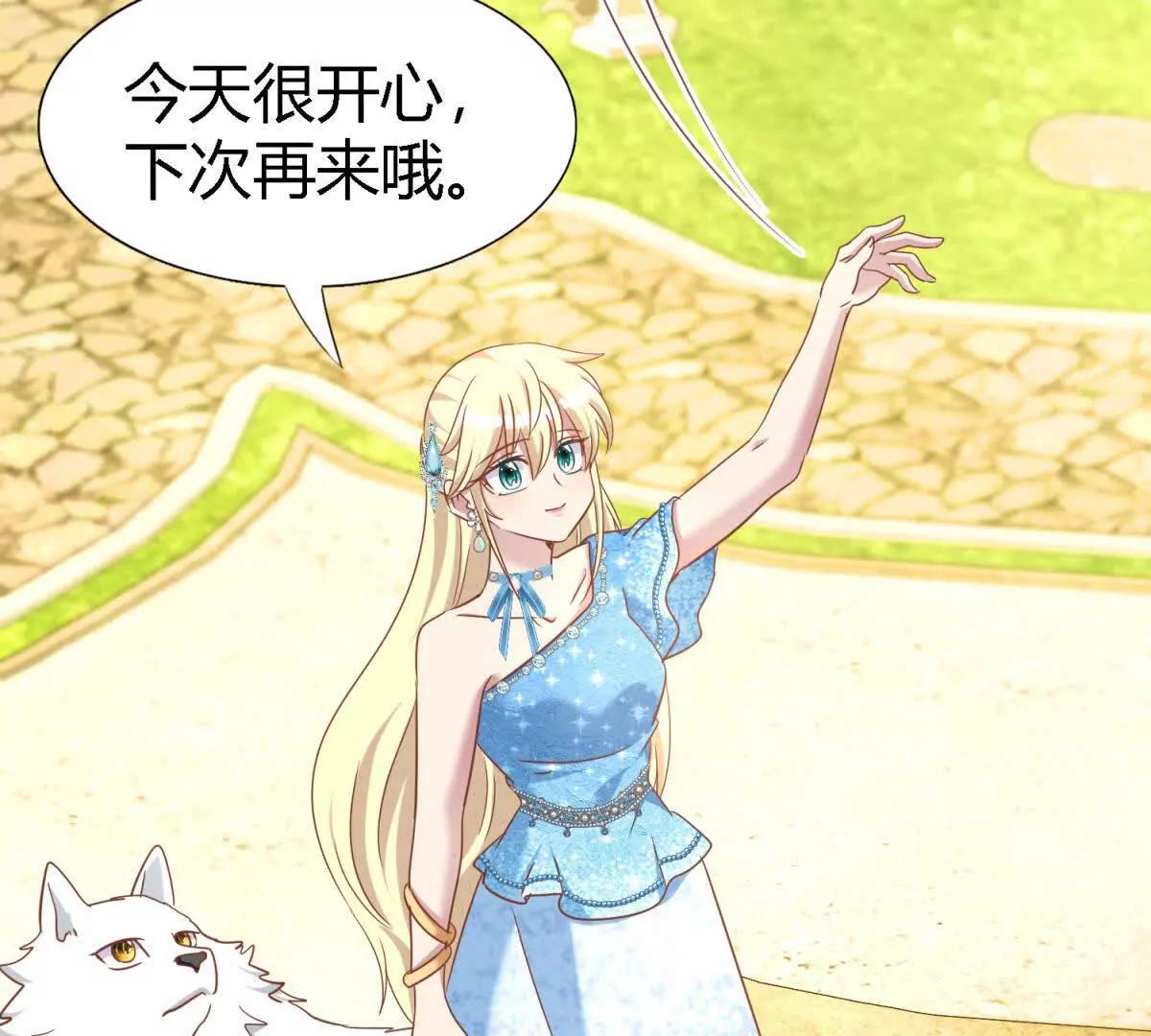 第193话 理查德公爵（上）(1/2)-第194话