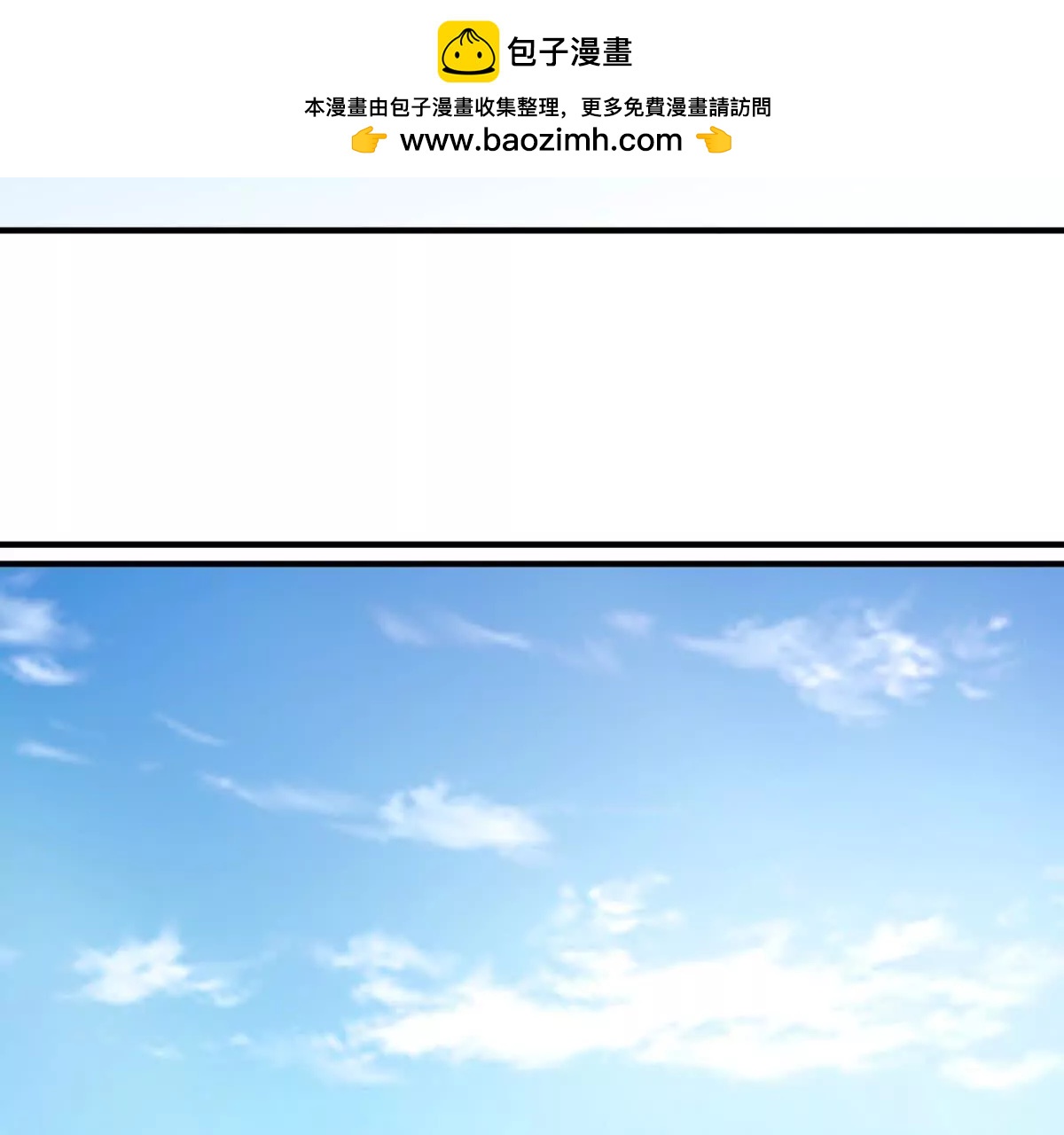 第193话 理查德公爵（上）(1/2)-第194话