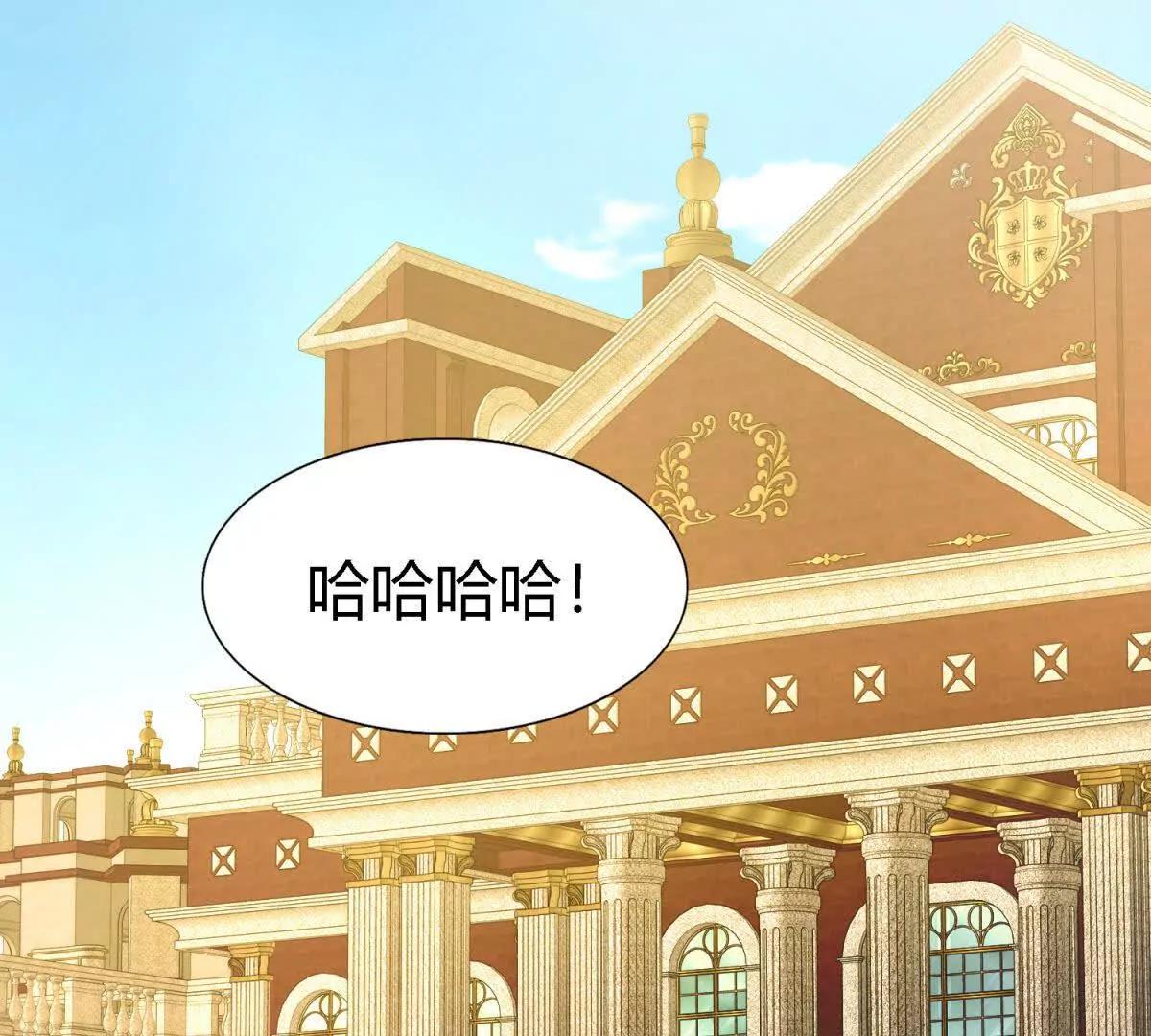 第193话 理查德公爵（上）(1/2)-第194话