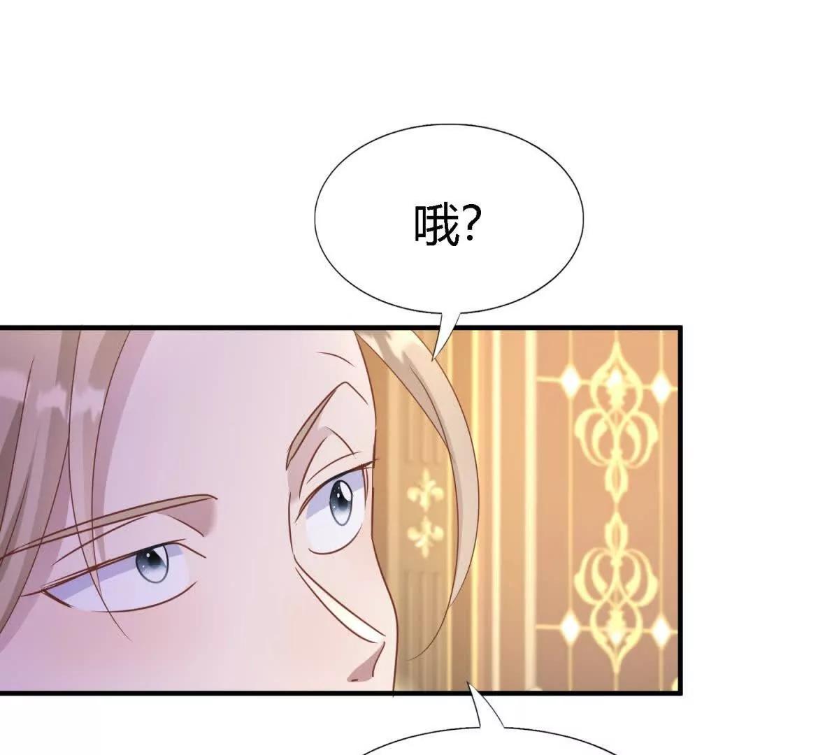 第193话 理查德公爵（上）(1/2)-第194话