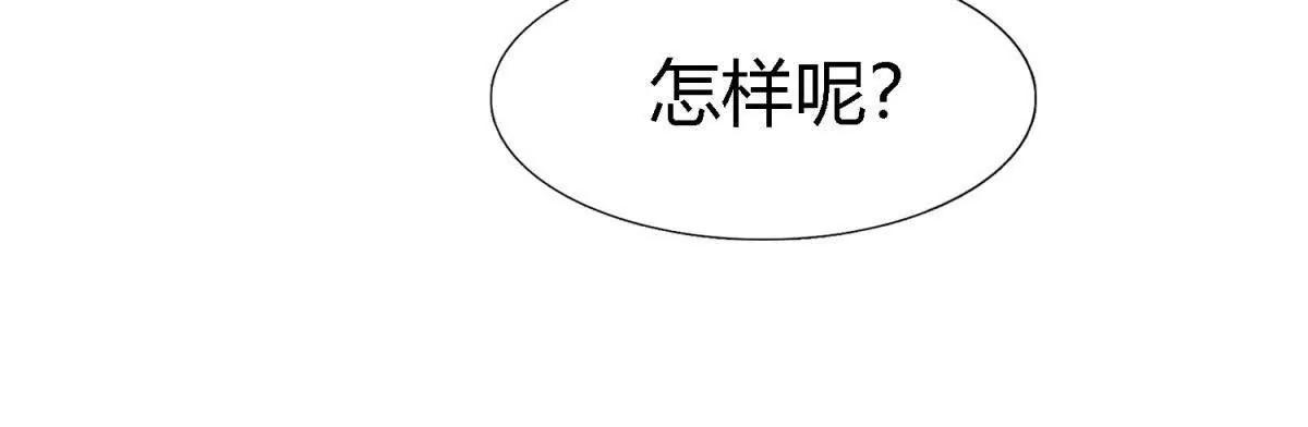 第193话 理查德公爵（上）(1/2)-第194话