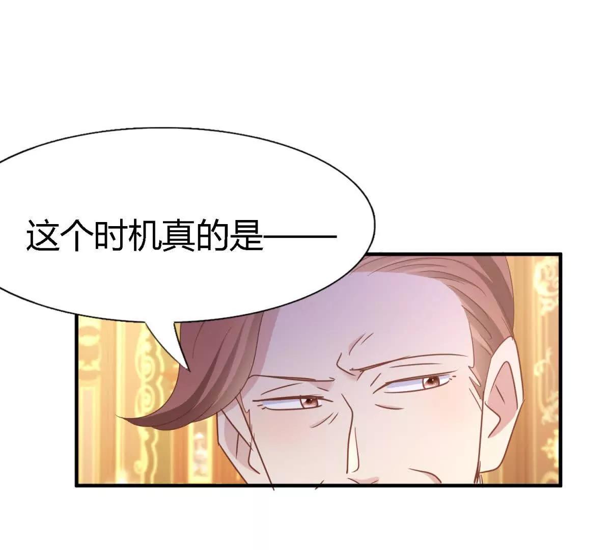 第193话 理查德公爵（上）(1/2)-第194话