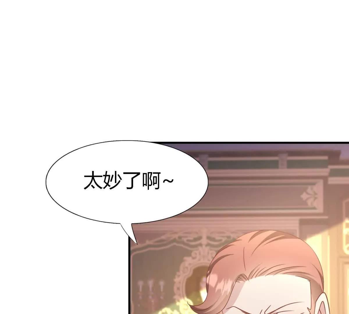 第193话 理查德公爵（上）(1/2)-第194话