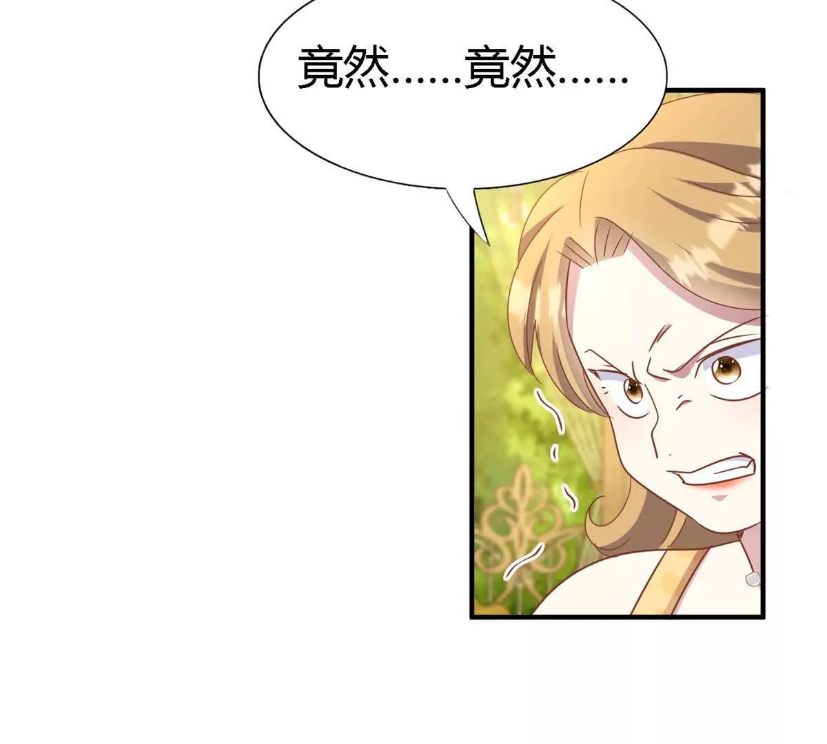 第193话 理查德公爵（上）(1/2)-第194话