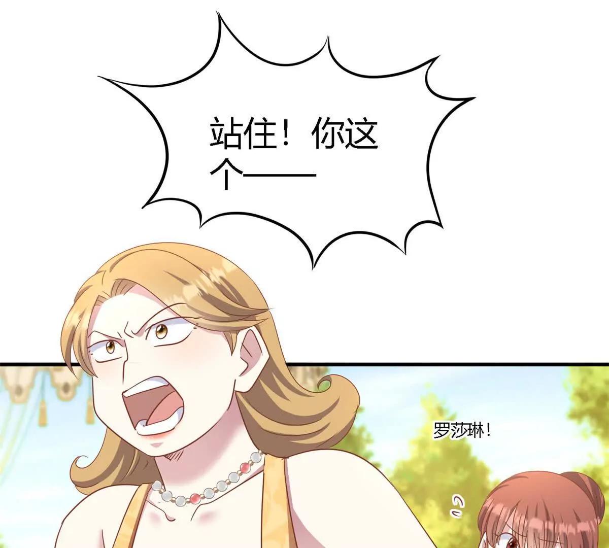 第193话 理查德公爵（上）(1/2)-第194话