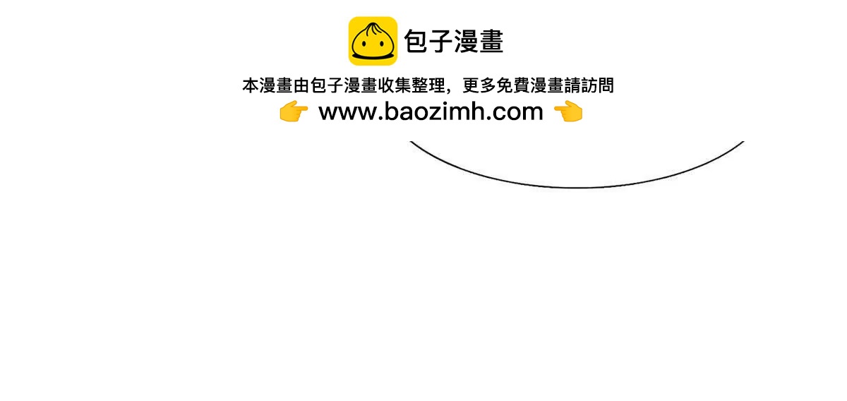 第195话 变化（上）(1/2)-第196话