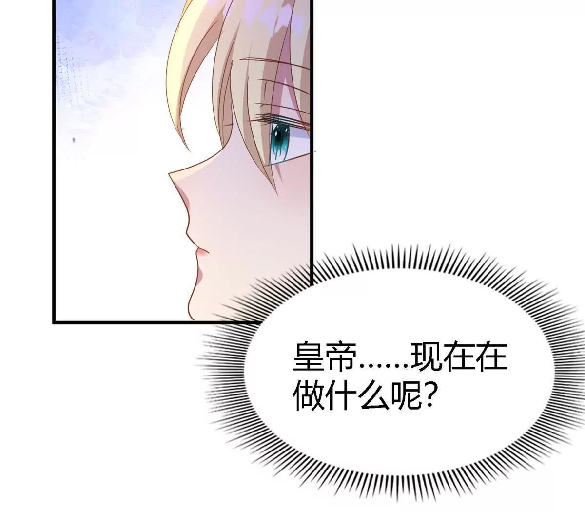 第195话 变化（上）(1/2)-第196话