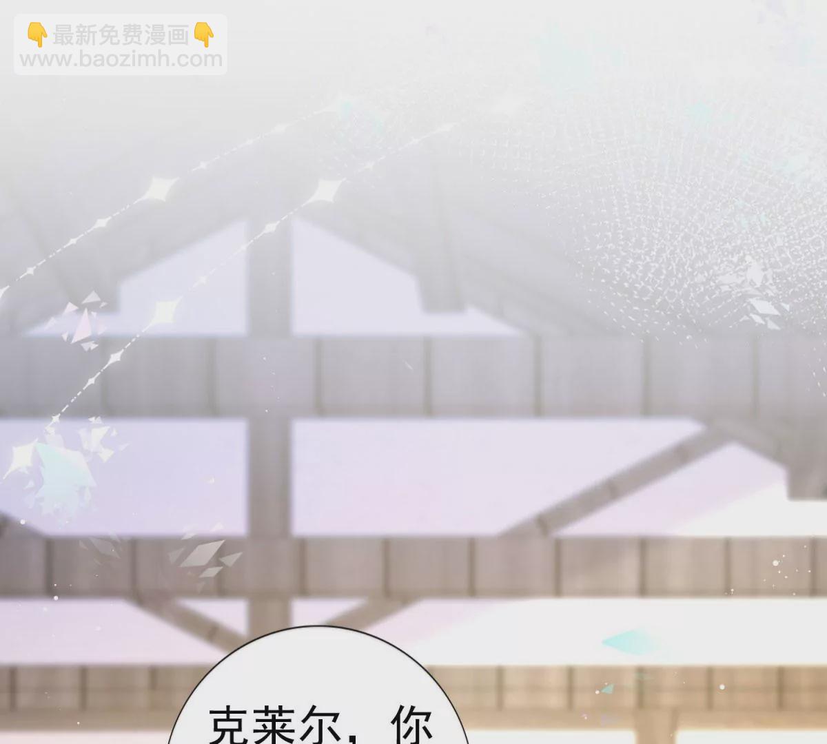 第2话 杀人魔皇帝(1/3)-第4话