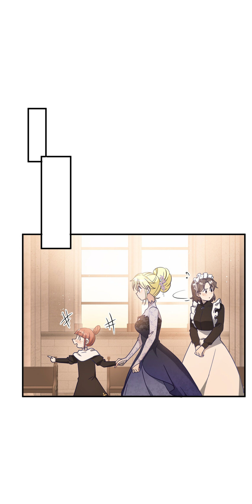 第41话 费舍尔修士-第42话