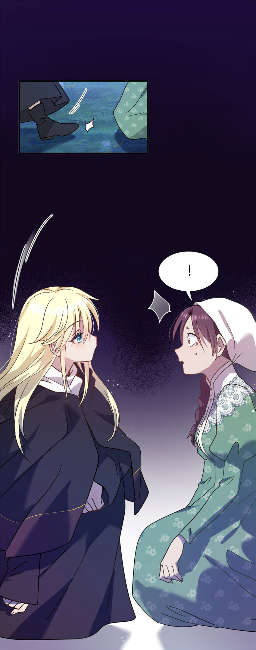 第51话 真相？-第52话