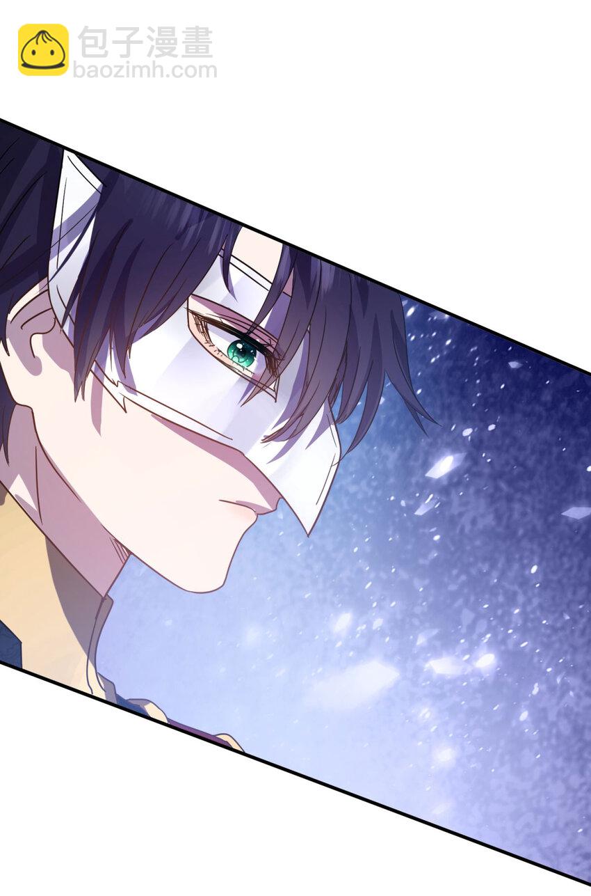 第51话 真相？-第52话