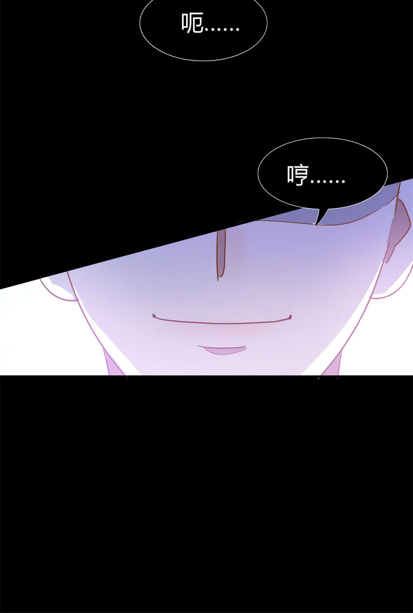 第65话 预知梦？-第66话