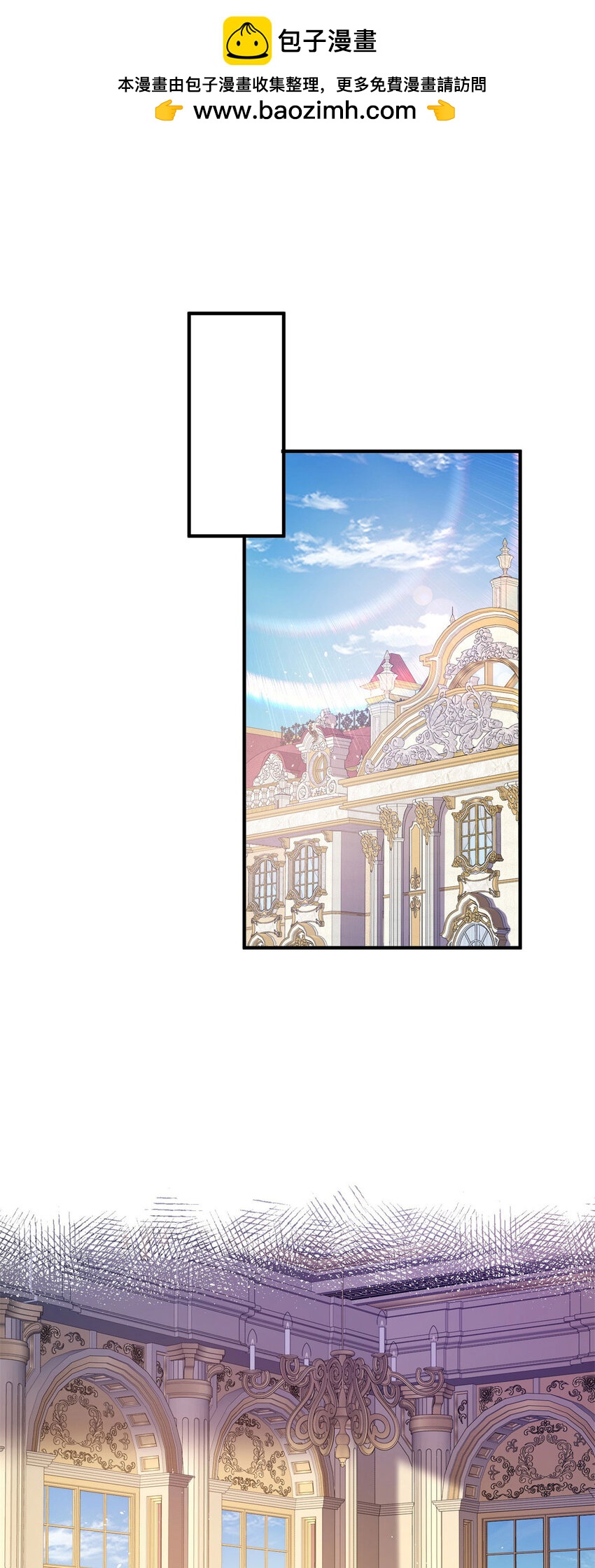 第69话 不是人质-第70话