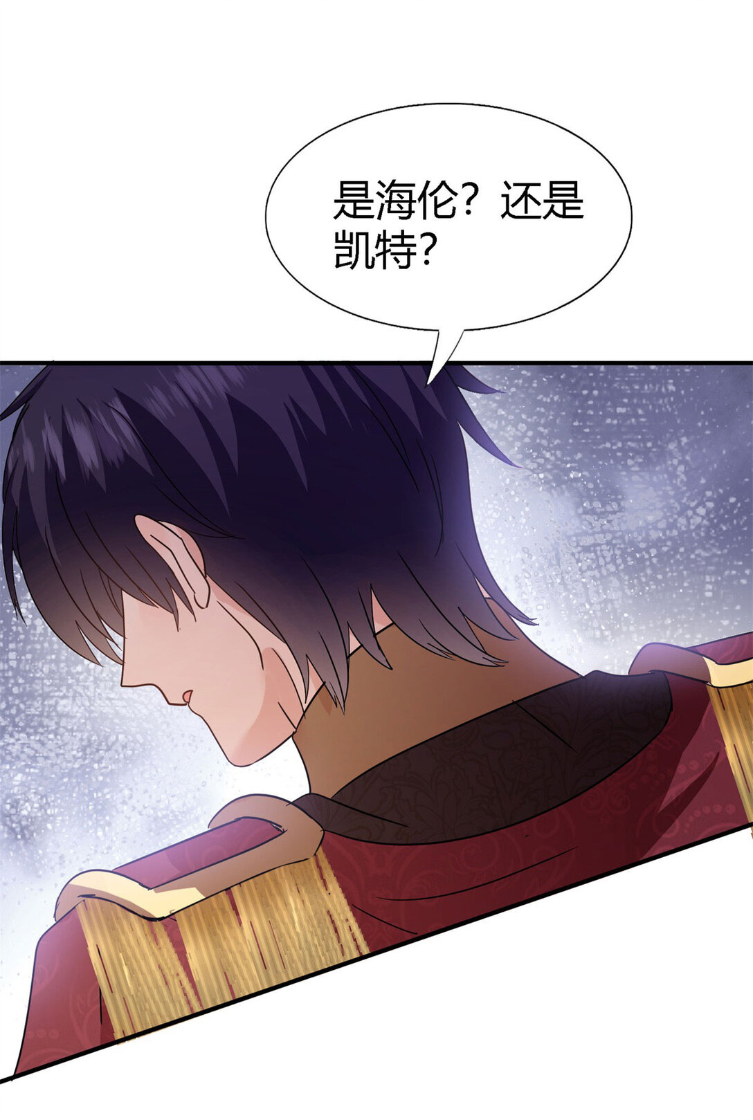 第83话 身边的人-第84话
