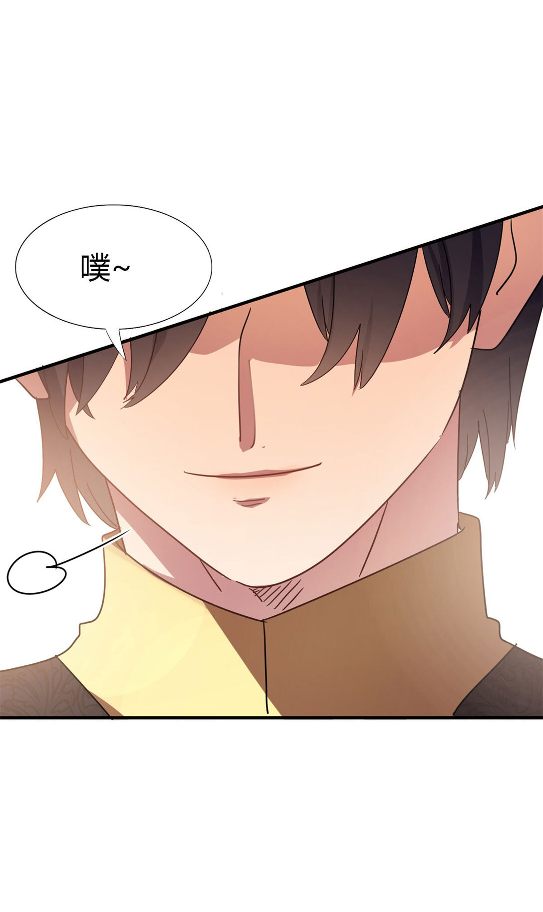 第83话 身边的人-第84话