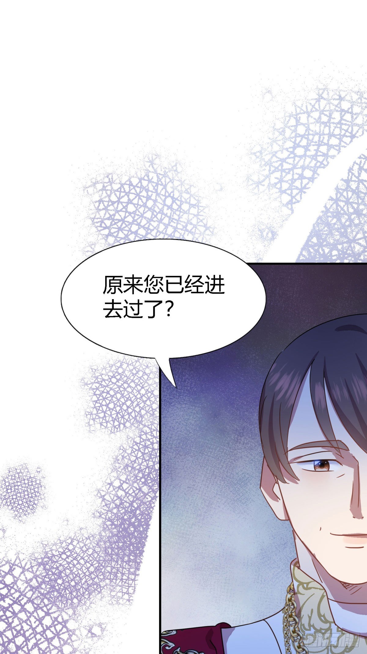 第95话 皇帝与大神官-第96话