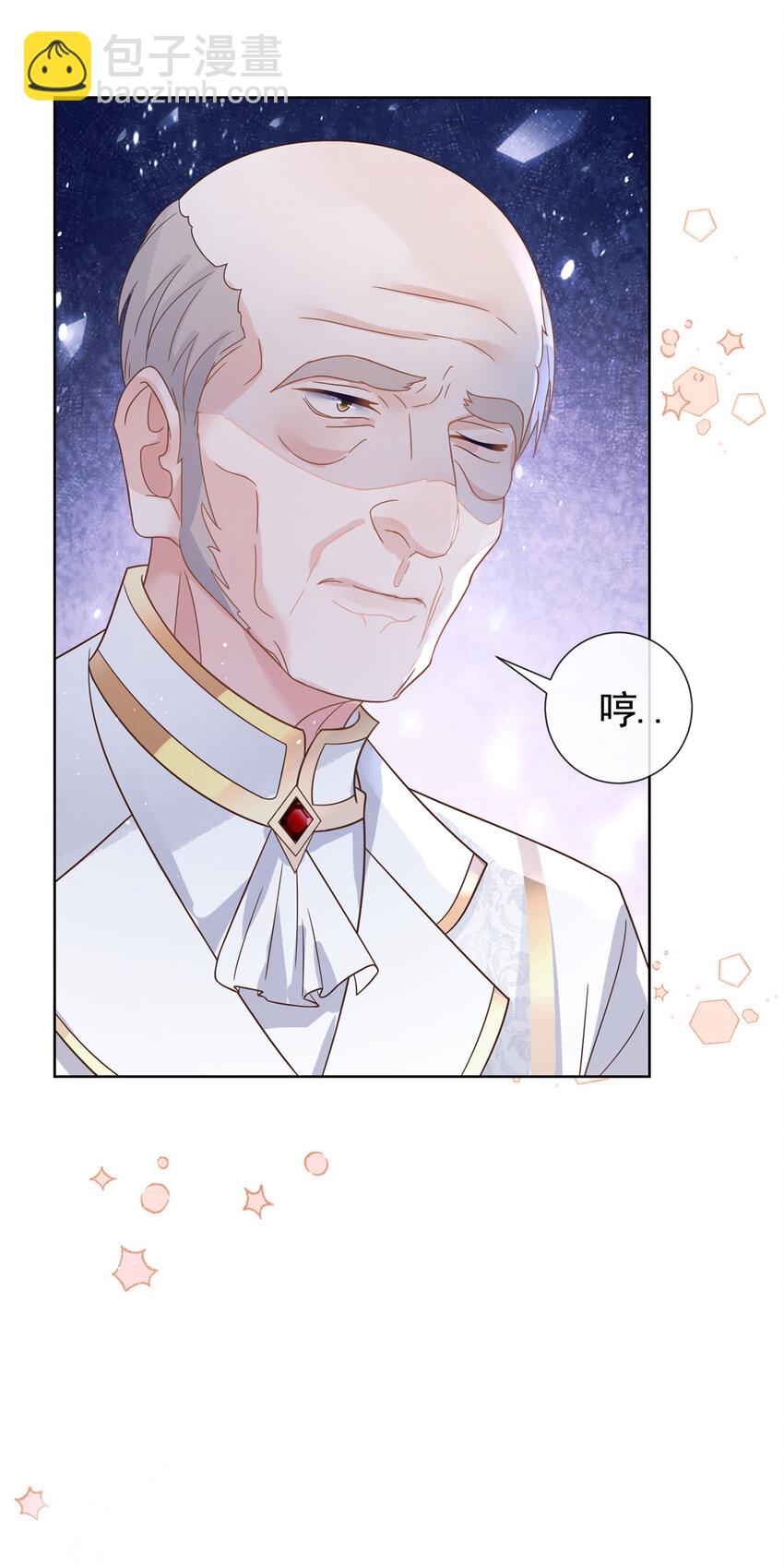 101 比勒斯城堡-第102话