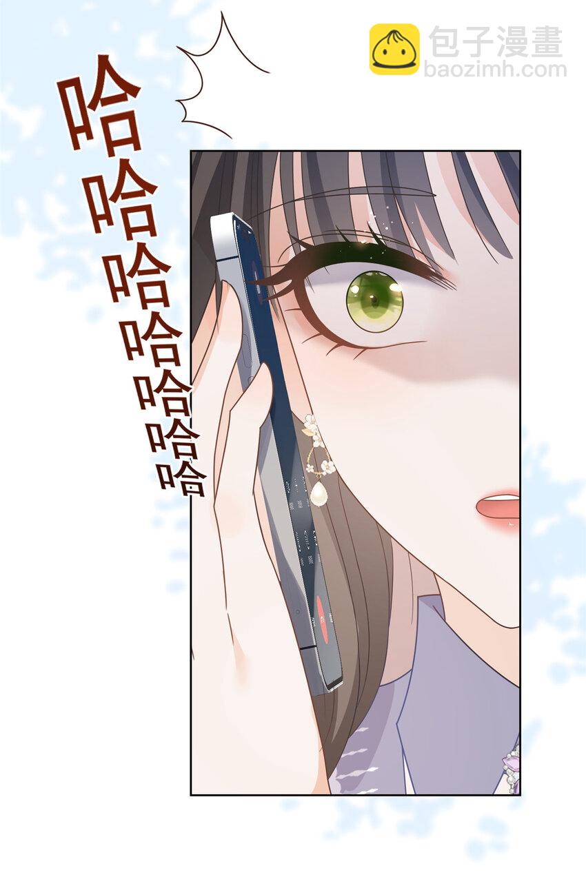103 噩梦成真-第104话