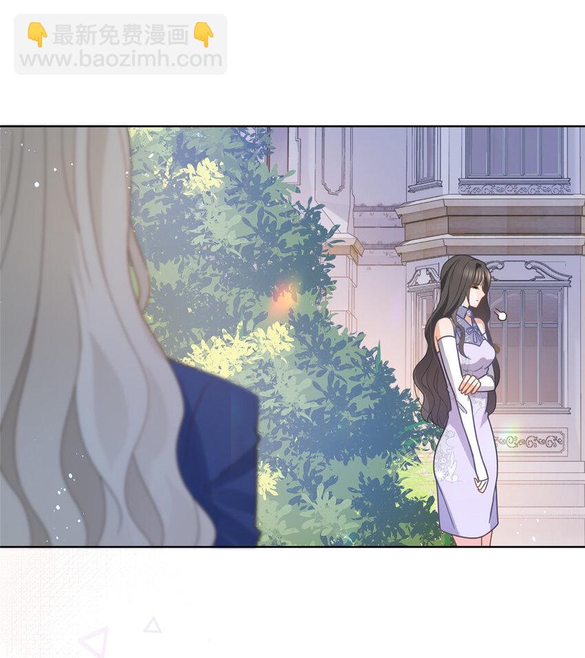 103 噩梦成真-第104话