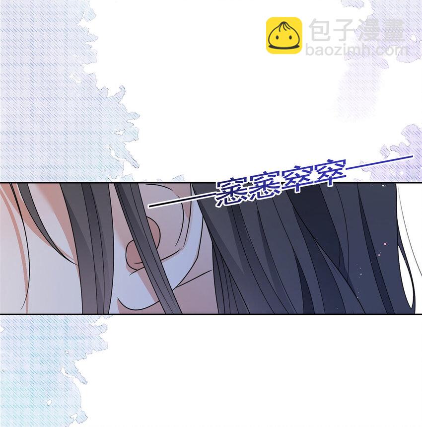109 复活的大魔王-第110话