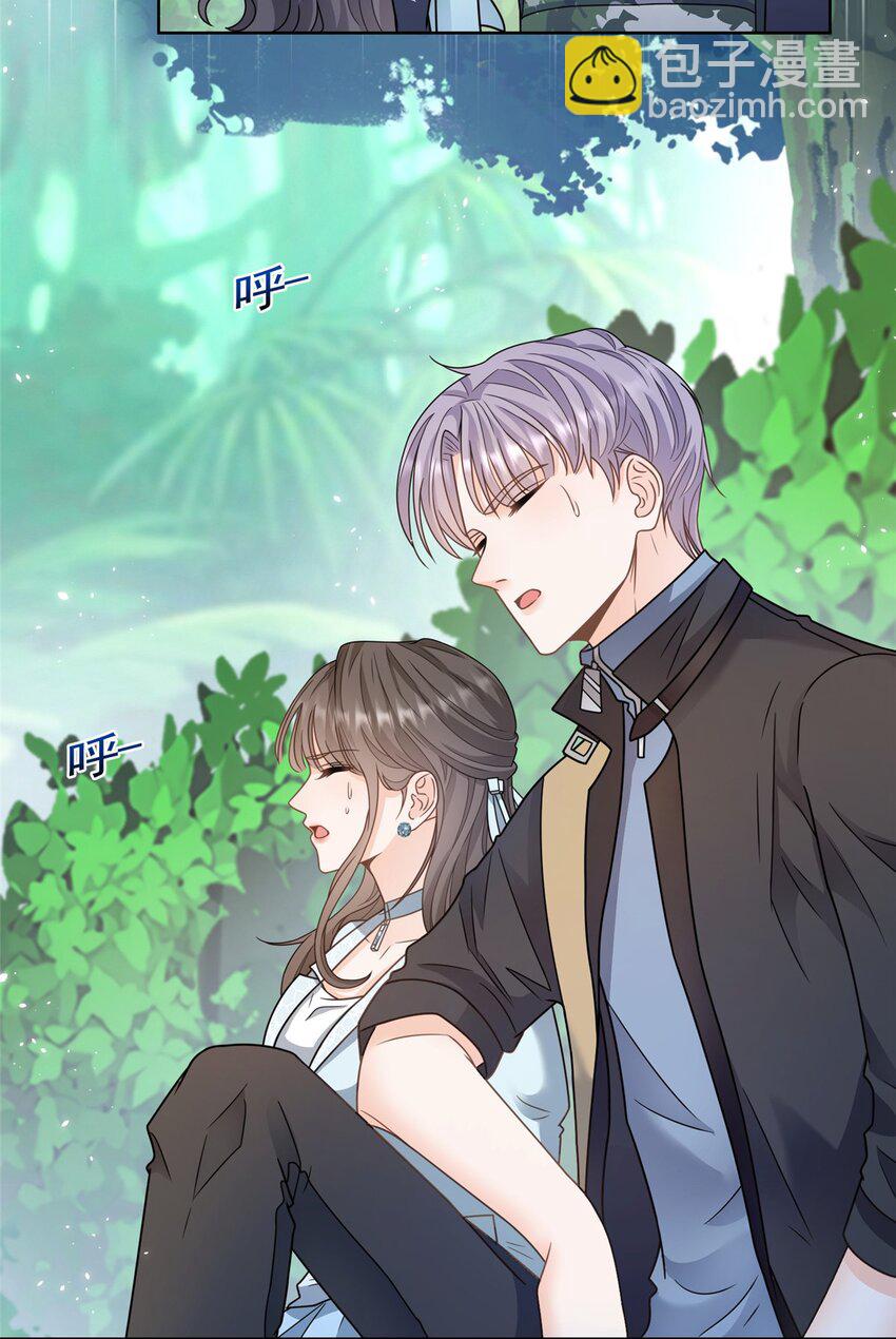 131 万俟谦的谈判-第132话