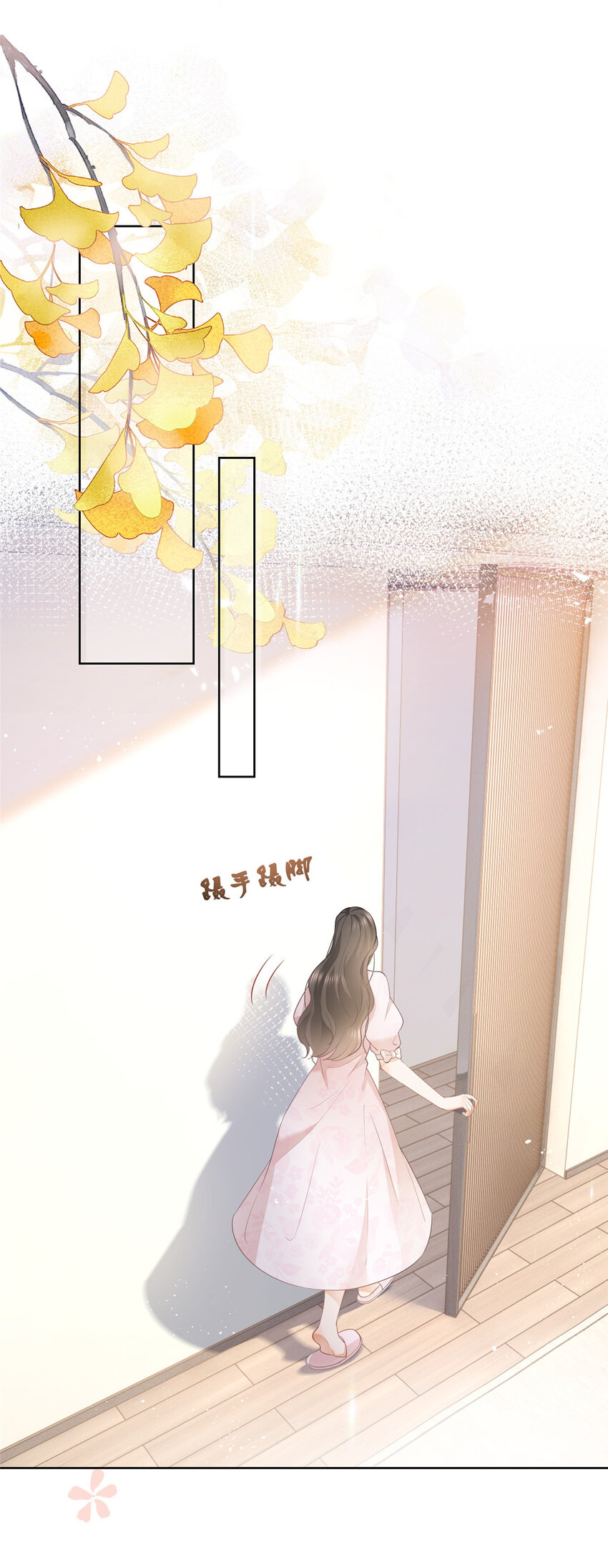 019 天师家族的命运-第20话