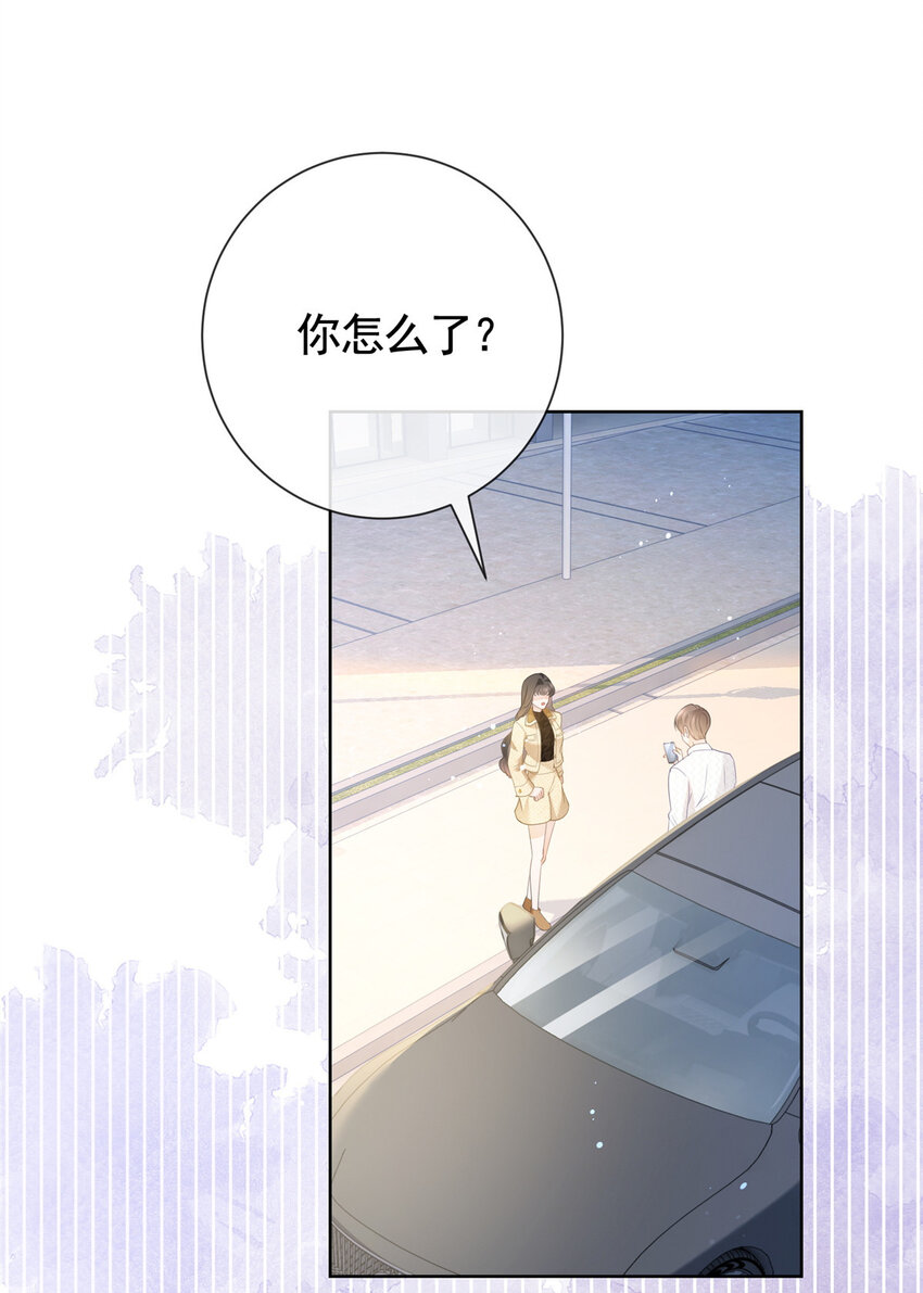 019 天师家族的命运-第20话