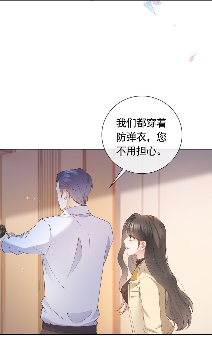 029 求助万俟谦-第30话