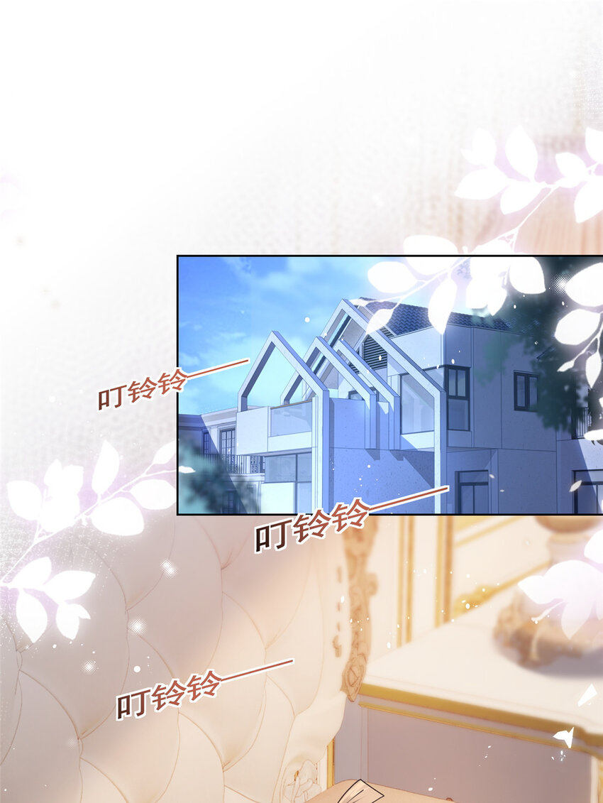 029 求助万俟谦-第30话