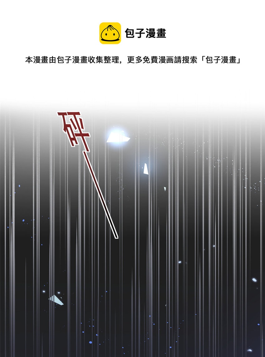 033 青姨的信-第34话