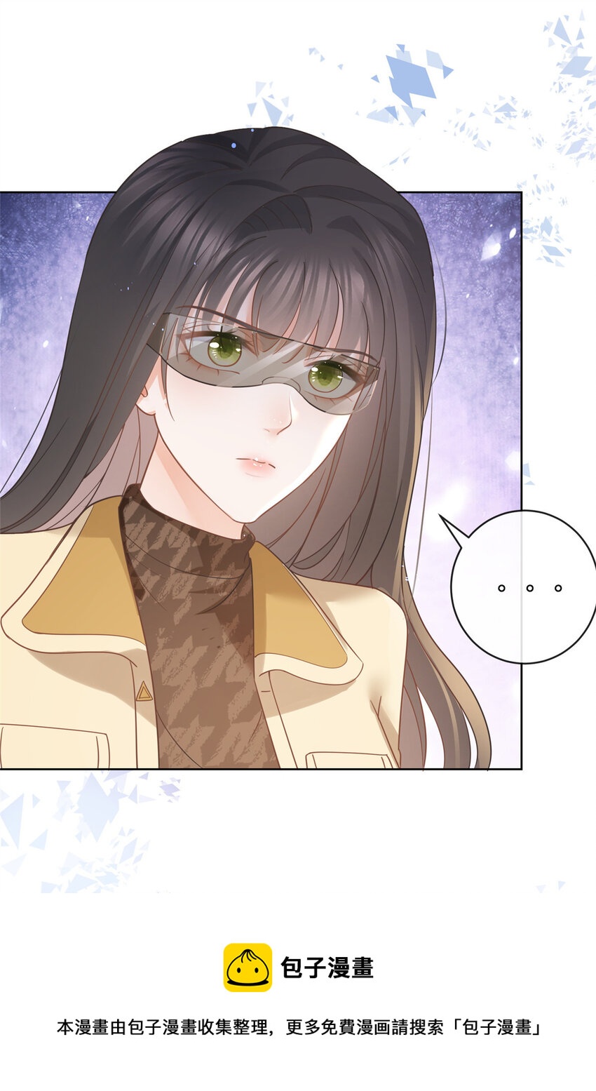 033 青姨的信-第34话