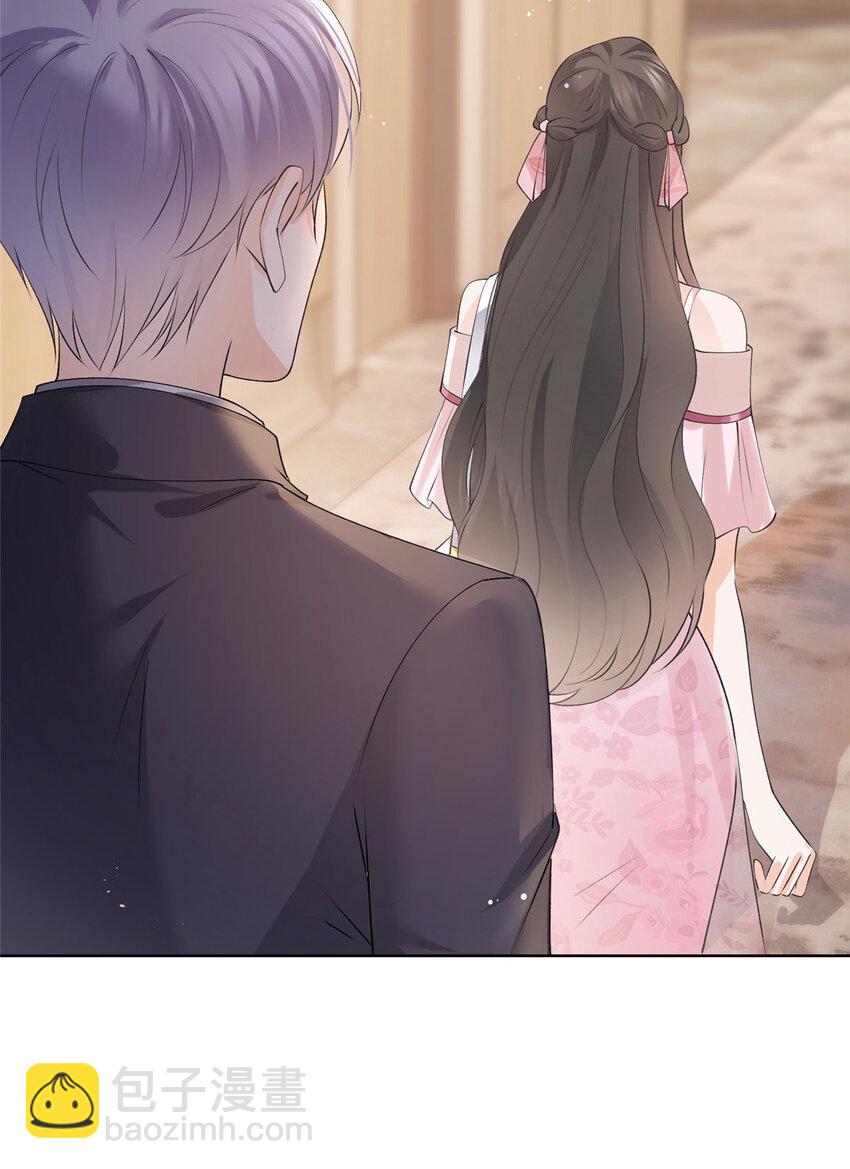 035 好好一男的长了张嘴-第36话